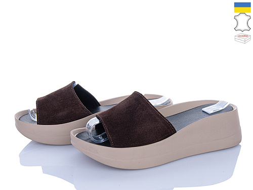 Шлепанцы Ailinda 96502-55A в магазине Фонтан Обуви