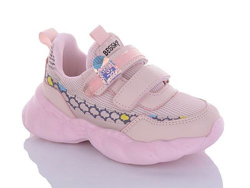 Кроссовки Xifa Kids 9775-3B пена в магазине Фонтан Обуви