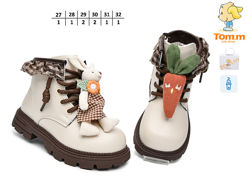 Босоножки Том.М 60089C в магазине Фонтан Обуви