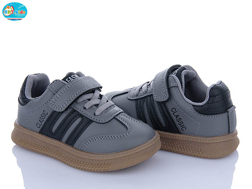 Кроссовки Bbt H500-2-6 в магазине Фонтан Обуви