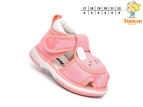 Босоножки Том.М 68015A в магазине Фонтан Обуви