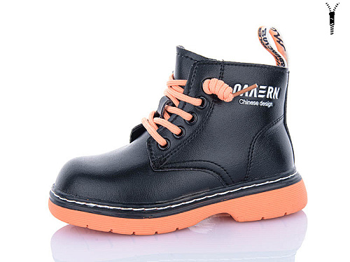 Ботинки Kewk 802 orange в магазине Фонтан Обуви