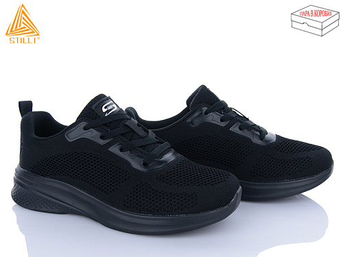 Кроссовки Stilli Group CX1320-1 піна в магазине Фонтан Обуви