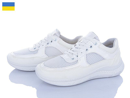 LVOVBAZA2 B&R 211С сітка білий в магазине Фонтан Обуви