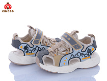 Босоножки Солнце MD603-1D в магазине Фонтан Обуви