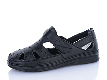 Туфли Suba L375-1 в магазине Фонтан Обуви