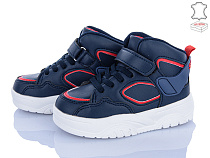 Кроссовки Stilli Kids TX220-16 шкіра піна в магазине Фонтан Обуви