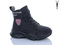 Ботинки Xifa Kids XXF02-FG906-2B в магазине Фонтан Обуви