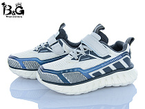 Кроссовки Poni Kids 2074-2K в магазине Фонтан Обуви