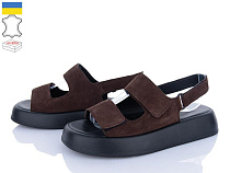 A.N.I.One2 4077-59 коричневий замш в магазине Фонтан Обуви