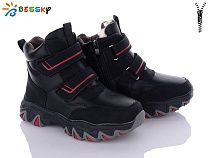 Ботинки Klf BM3125-2C в магазине Фонтан Обуви