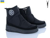 Paolla2 T8 чорний в магазине Фонтан Обуви