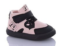 Ботинки Ashiguli L750-6A в магазине Фонтан Обуви