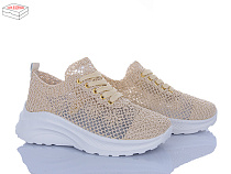 Кроссовки Happy 187-3 в магазине Фонтан Обуви