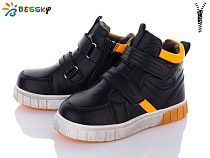 Ботинки Klf B2922-2C в магазине Фонтан Обуви