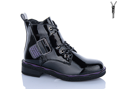 Ботинки Xifa Kids B1664-2C в магазине Фонтан Обуви