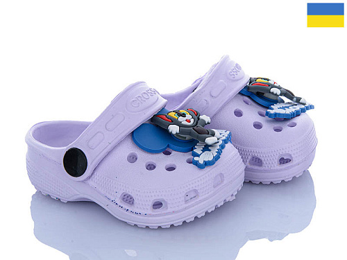 Кроксы Vladimir Cross H1-1 джибіт.крутит.фіолет в магазине Фонтан Обуви