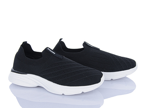 Кроссовки Svit A5173-9 в магазине Фонтан Обуви