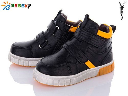 Ботинки Klf B2922-2C в магазине Фонтан Обуви