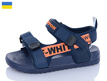 Босоножки Luckline 2329-210 в магазине Фонтан Обуви