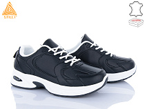 Кроссовки Stilli Group N300-7 шкіра піна в магазине Фонтан Обуви