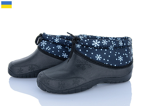 Галоши Lenase 810 калоші сніж.синій в магазине Фонтан Обуви