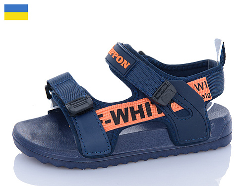 Босоножки Luckline 2329-210 в магазине Фонтан Обуви