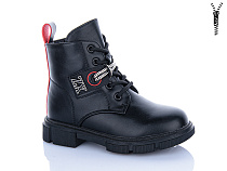 Ботинки Xifa Kids B1279-3B в магазине Фонтан Обуви