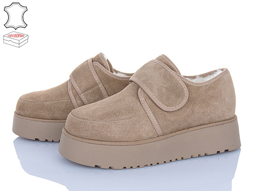 Туфли Qq Панда 7QQ1-3 в магазине Фонтан Обуви