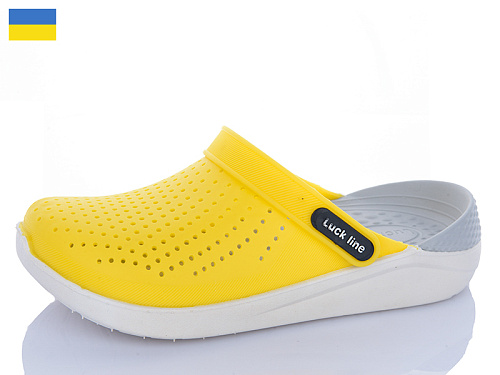 Кроксы Luckline 5117-368 в магазине Фонтан Обуви
