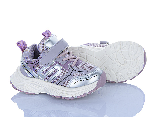 Кроссовки Xifa Kids GY542-1Y в магазине Фонтан Обуви