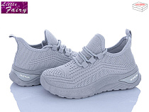 Кроссовки Little Fairy 527-2 в магазине Фонтан Обуви