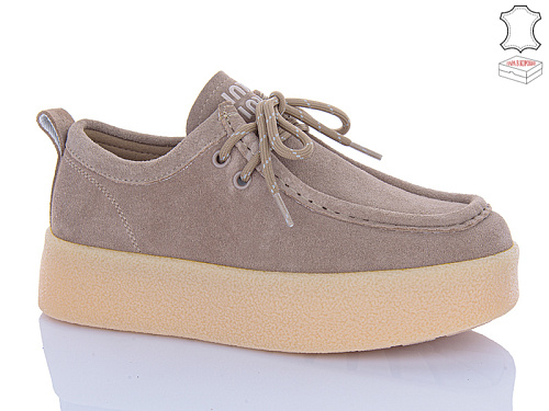 Туфли Qq Shoes 7QQ630-5 в магазине Фонтан Обуви