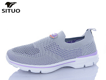 Кроссовки Situo B227-11 в магазине Фонтан Обуви