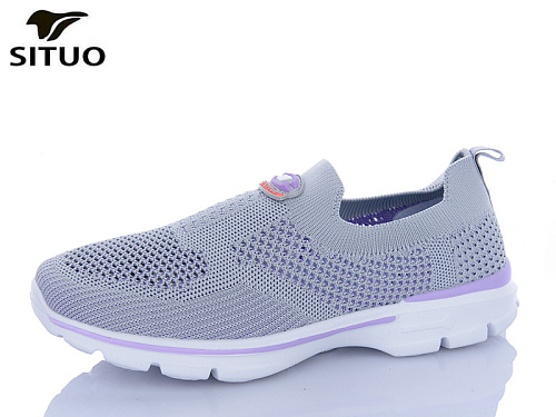 Кроссовки Situo B227-11 в магазине Фонтан Обуви