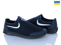 Кроссовки Paolla D2902 т.синій в магазине Фонтан Обуви