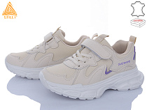 Кроссовки Stilli Kids TX140-3 шкіра піна в магазине Фонтан Обуви