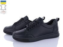 FatFax2 1069-12-1 в магазине Фонтан Обуви