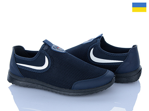 Кроссовки Paolla D2902 т.синій в магазине Фонтан Обуви