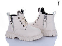 Ботинки Леопард F01D-11 в магазине Фонтан Обуви