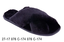 Тапочки Белста 27-17 076 C-174 076 C-174 в магазине Фонтан Обуви