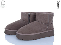 Угги Dageni HA5854-11 в магазине Фонтан Обуви