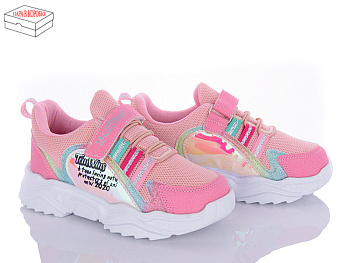 Кроссовки Favorit S01(14) pembe-pudra-a.gun в магазине Фонтан Обуви