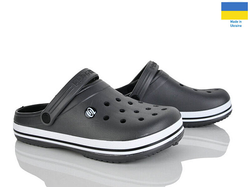 Кроксы Rai Shoes E224 графіт в магазине Фонтан Обуви