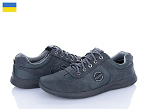 Paolla2 161 сірий в магазине Фонтан Обуви