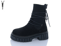 Ботинки Red-Sun J856 в магазине Фонтан Обуви