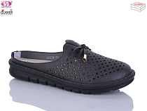 Шлепанцы Gukkcr YK0034-8 в магазине Фонтан Обуви