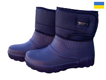 Сапоги Rai Shoes E543 синій в магазине Фонтан Обуви
