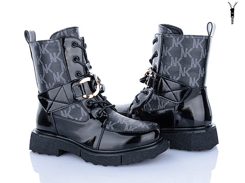 Ботинки Xifa Kids A2285-3B в магазине Фонтан Обуви