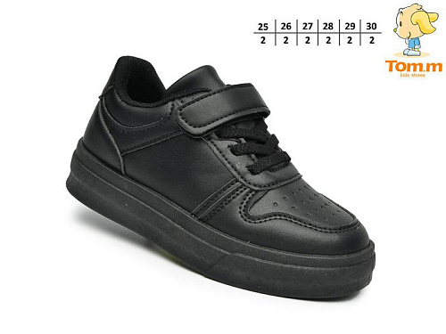 Кроссовки Okshoes 11800A в магазине Фонтан Обуви